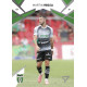 2024/25 Sportzoo Chance Liga 1. série #167 Martin Regáli