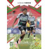 2024/25 Sportzoo Chance Liga 1. série #168 Kahuan Vinicius Copper Diamond xx/70