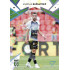 2024/25 Sportzoo Chance Liga 1. série #160 Andrija Ražnatovič Aurora Spark