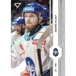 2024/25 Sportzoo ELH 2. serie #359 Denis Kusý