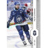 2024/25 Sportzoo ELH 2. serie #360 Petr Straka