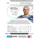 2024/25 Sportzoo ELH 2. serie #360 Petr Straka