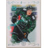 2022 Legendary Cards SPARTA VZDÁVÁ HOLD #S-06 Miroslav Forman xx/10 EXPO Pardubice