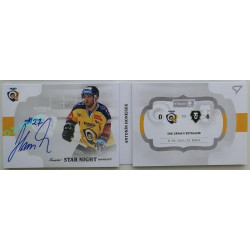 2021/22 Sportzoo TIPSPORT ELH 2. série #SN-AH Antonín Honejsek Star Night Booklet 08/25