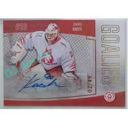 2022/23 Goal Cards Chance Liga 2. série #35 Ondřej Kacetl Goalies Autograph xx/49