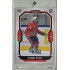 2023/24 Goal cards Chance Liga 2. série #236 Daniel Poizl Red Expo 1of1