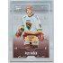 2022/23 Goal Cards Chance Liga 2. série #252 Petr Hašek Expo Silver 1 of 3
