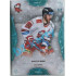 2020/21 OFS 2. série Silvester Kusko #333 7/7 Blue Aquadropp