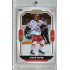 2023/24 Goal cards Chance Liga 2. série #315 Jakub Teper Expo Silver 1of7