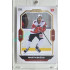 2023/24 Goal cards Chance Liga 1. série #173 Martin Bučko Gold 1of20