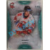 2020/21 OFS 1. série Jan Bambula #74 11/15 Blue Aquadropp