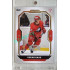 2023/24 Goal cards Chance Liga 2. série #318 Oskar Haas Expo Silver 1of7