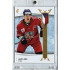 2024 LC Golden Prague Belongs to us #EHB-23 Lukáš Jašek Baijer Hockey Games 2024