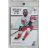 2023/24 Legendary Cards Hlinka Gretzky Cup Young Lions #18 Matěj Kubiesa Rainbow xx/39