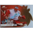 2020 MK reprezentace Jan Kovář #8 1/5 Goalie School Die-cut Gold