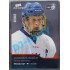 2020 MK reprezentace Michal Gut RC juniorské naděje #83 Blue Promo