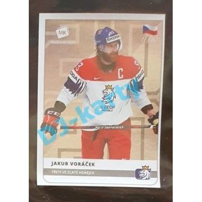 2020 MK Stick Jakub Voráček Třetí ve Zlaté hokejce #03 1 of 10 Silver