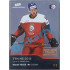 2020 MK reprezentace Radek Faksa #70 1/5 Blue Czech Expo