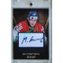 2023/24 LC Expectations Road to Prague #FSA-16 Matteo Kočí Future Stars Autograph Blue 2/5