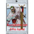 2024 LC Golden Prague Belongs to us Baijer Hockey Games 2024 kompletní set 27ks karet