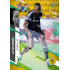 2023/24 Sportzoo Fortuna Liga 2. série #362 Cletus Nombil Green Dew 1of60