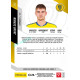 2023/24 Sportzoo Fortuna Liga 2. série #358 Jakub Černín