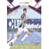 2024/25 Sportzoo Chance Liga 1. série #170 Lukáš Havel Cosmic Pink