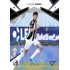 2024/25 Sportzoo Chance Liga 1. série #170 Lukáš Havel Nightfire Glow 10/10