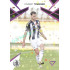 2024/25 Sportzoo Chance Liga 1. série #172 Vincent Trummer Cosmic Pink