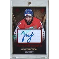 2023/24 LC Expectations Road to Prague #FSA-03 Adam Jiříček Future Stars Autograph Red xx/10