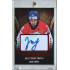 2023/24 LC Expectations Road to Prague #FSA-03 Adam Jiříček Future Stars Autograph Red xx/10