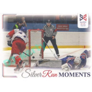 2023/24 Legendary Cards Hlinka Gretzky Cup Young Lions #SRM-15 Matěj Kubiesa proti brankáři Heilovi Silver Run Moments