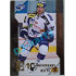 2020/21 OFS 2. série Ondřej Veselý #21 05/25 Buyback Embosed GOLD