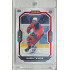 2023/24 Goal cards Chance Liga 2. série #269 Marek Tvrdoň Red Expo 1of1