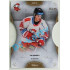 2020/21 OFS 1. série Jan Bambula #74 16/25 Hobby Cut