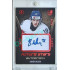 2023/24 LC Expectations Road to Prague #FSA-12 Ondřej Becher Future Stars Autograph Red xx/10