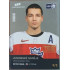 2020 MK reprezentace Petr Čajka #75 4/5 Silver Czech Expo