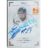 2019/20 OFS Chance liga Filip Seman #AS044 x/2 Authentic Signature Rainbow OFS 18-19 Expo Pard.