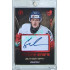 2023/24 LC Expectations Road to Prague #FSA-18 Eduard Šalé Future Stars Autograph Red xx/10