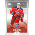 2022/23 Goal Cards Chance Liga 1. série #162 Jiří Klimíček Silver 1 of 60