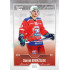 2022/23 Goal Cards Chance Liga 1. série #163 Daniel Krenželok Silver 1 of 60