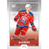 2022/23 Goal Cards Chance Liga 1. série #165 Jan Hudeček Silver 1 of 60