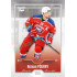 2022/23 Goal Cards Chance Liga 1. série #166 Roman Pšurný Silver 1 of 60