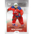2022/23 Goal Cards Chance Liga 1. série #168 Michal Vachovec Silver 1 of 60