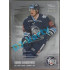 2019/20 OFS Roman Graborenko #260 03/19 Silver Sand