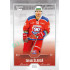 2022/23 Goal Cards Chance Liga 1. série #169 Jakub Šlahař Silver 1 of 60