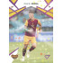2024/25 Sportzoo Chance Liga 1. série #188 Daniel Kozma Cosmic Pink