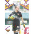 2024/25 Sportzoo Chance Liga 1. série #181 Matúš Hruška Cosmic Pink
