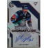 2022/23 Sportzoo ELH 2. série #AS1-PJ Petr Jelínek Signature level 1 xxx/150
