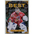 2023 Legendary Cards Simply the Best #29 Roman Čechmánek Magma 14/15